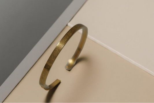 Bracelet Ayat al Kursi